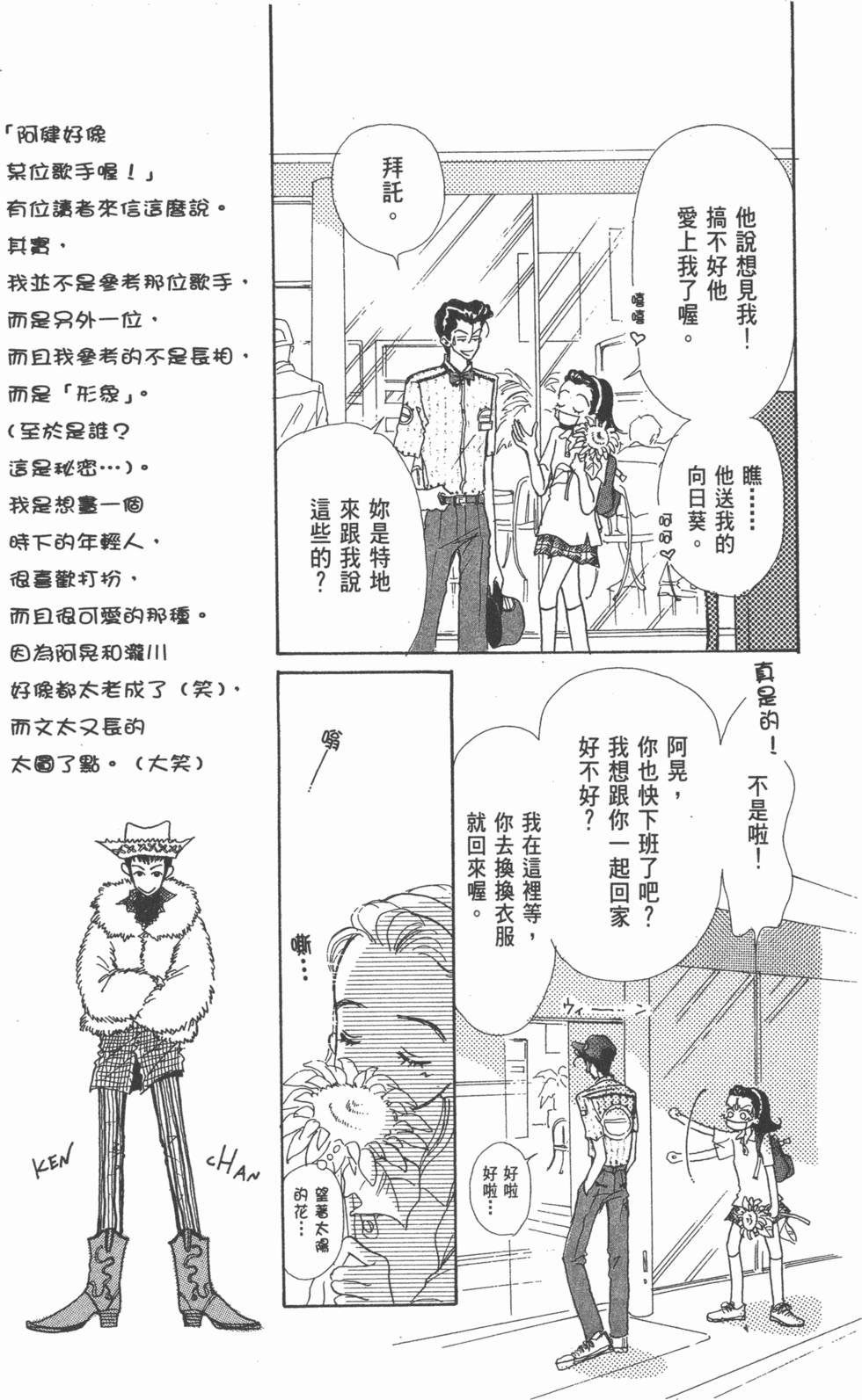 第149页