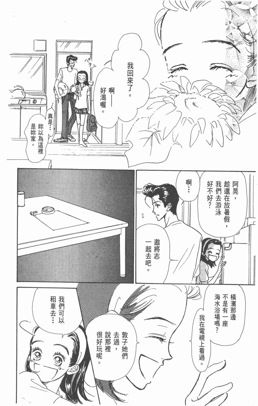 第150页