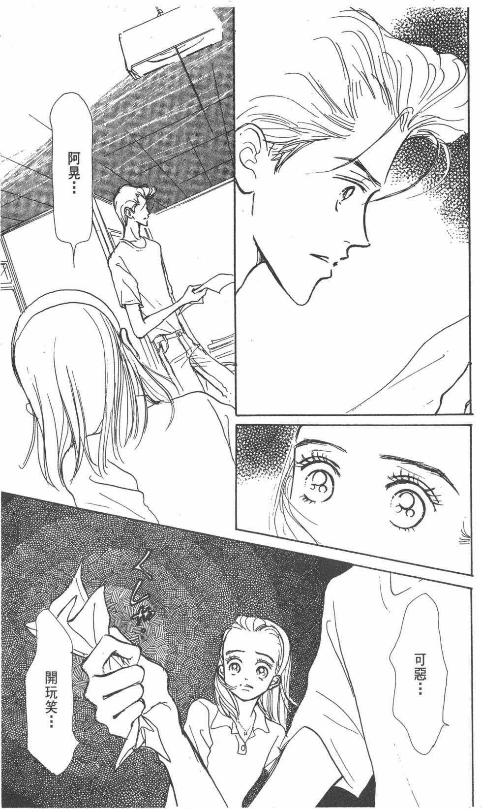 第151页