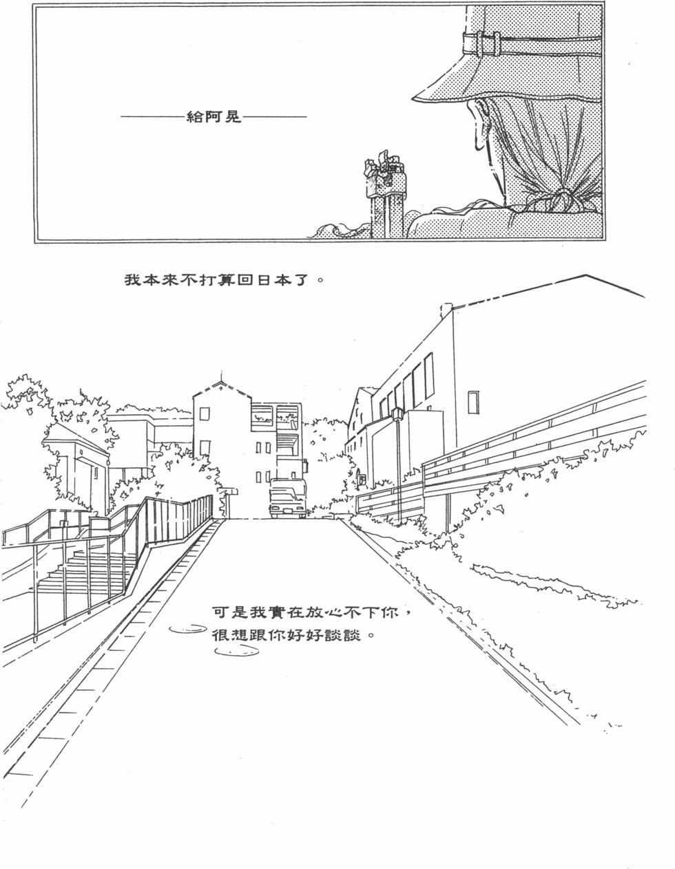 第155页