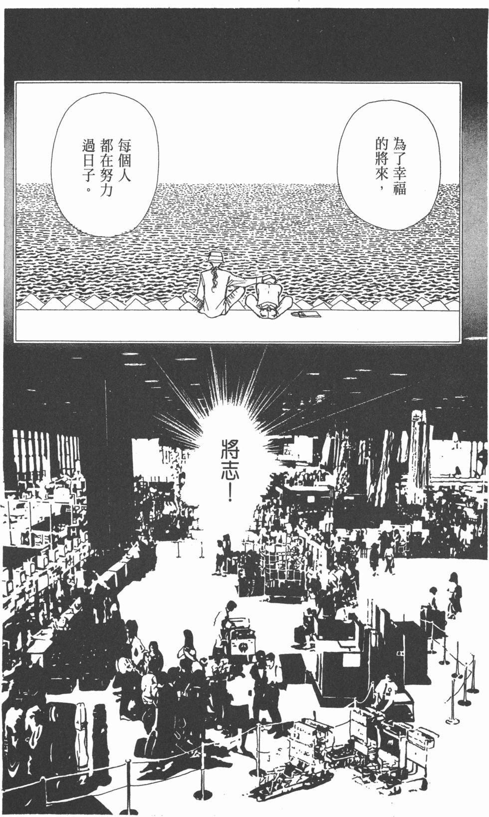 第166页