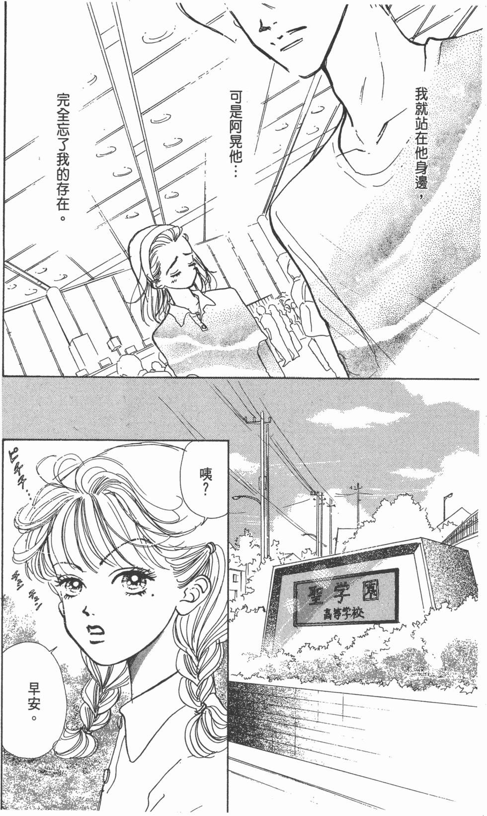 第174页