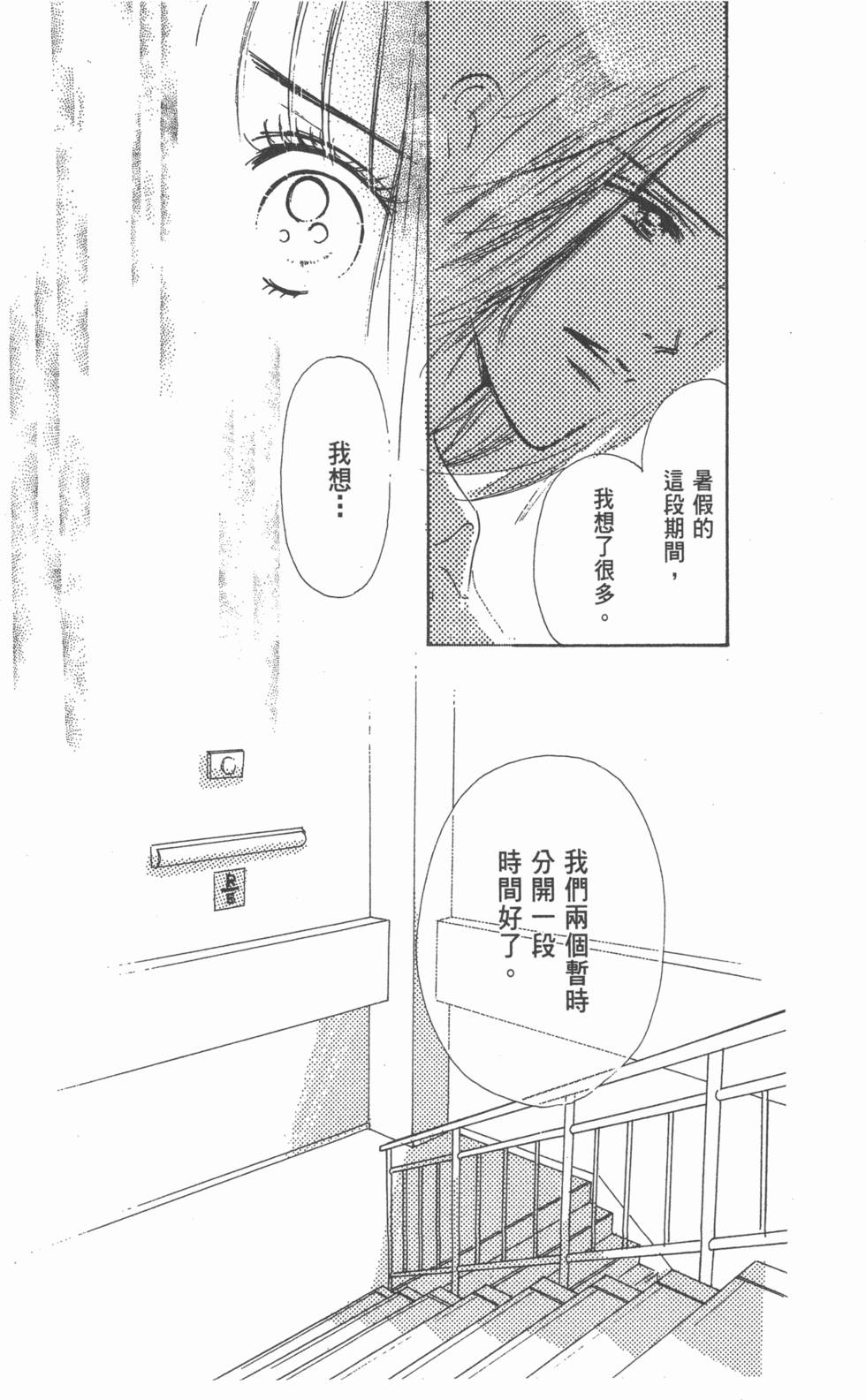 第181页
