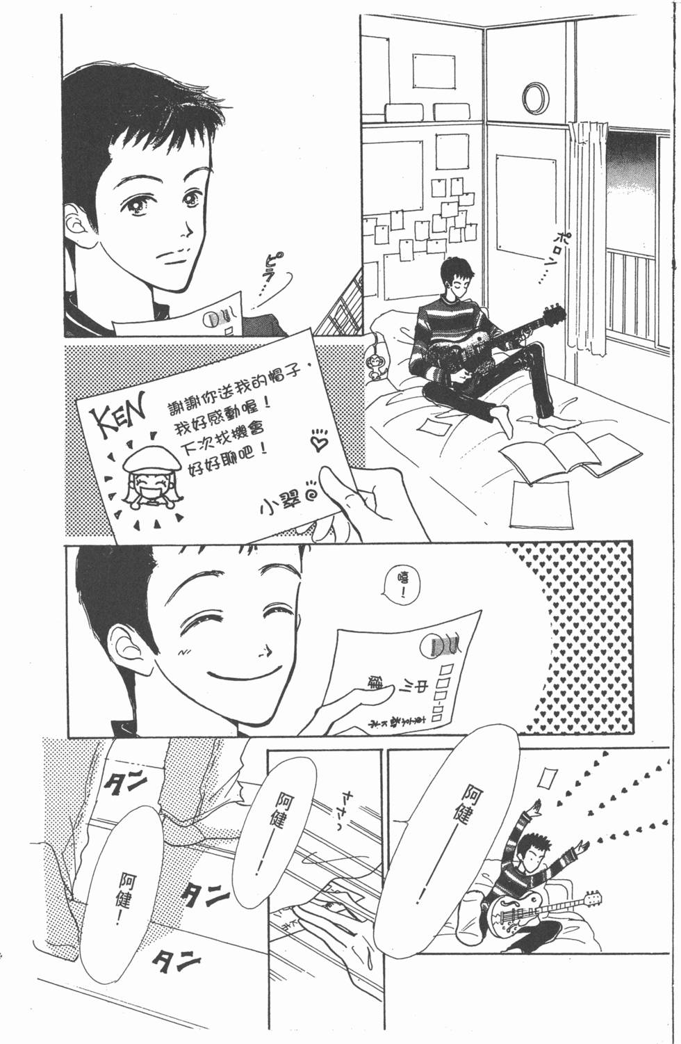 第186页