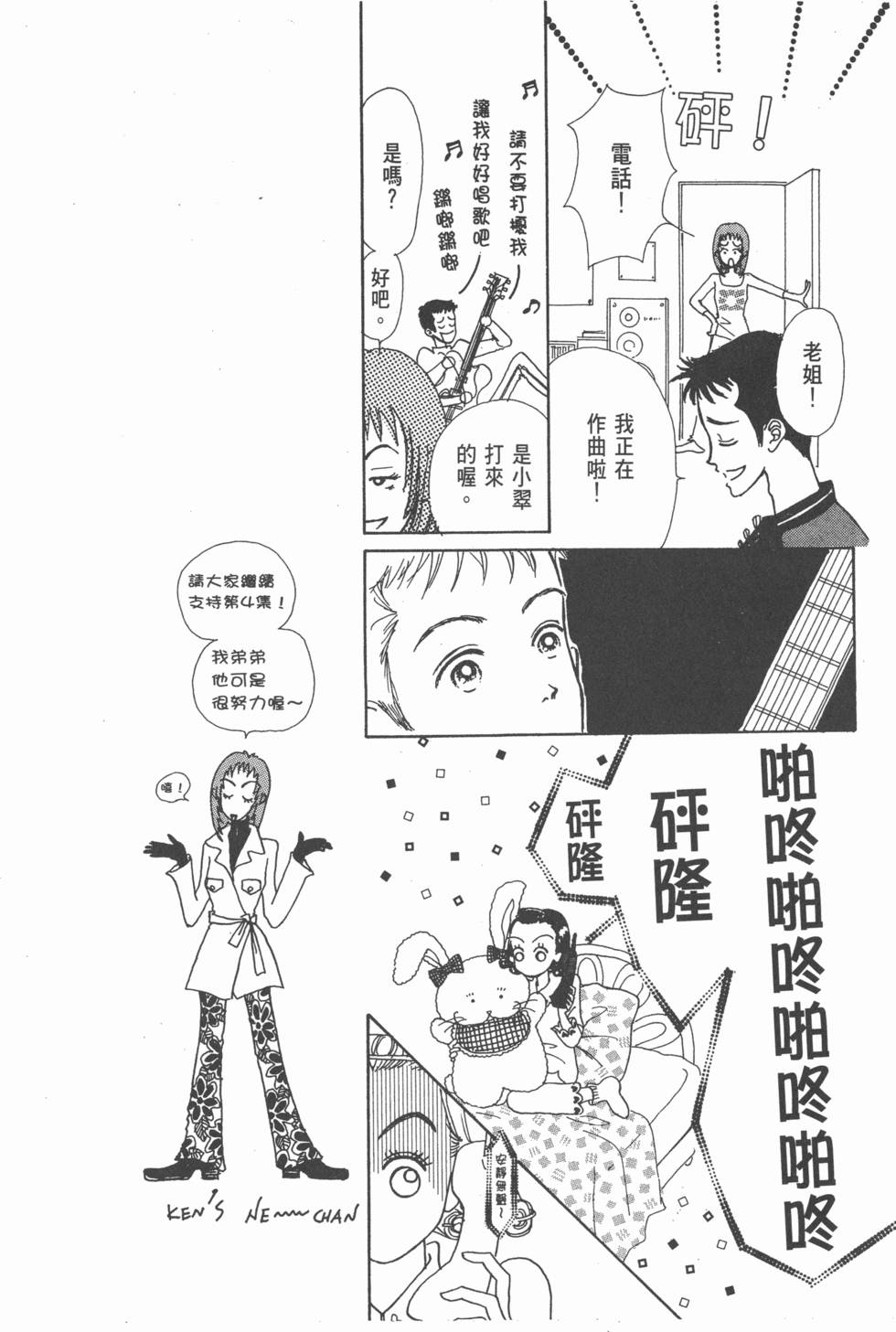 第187页