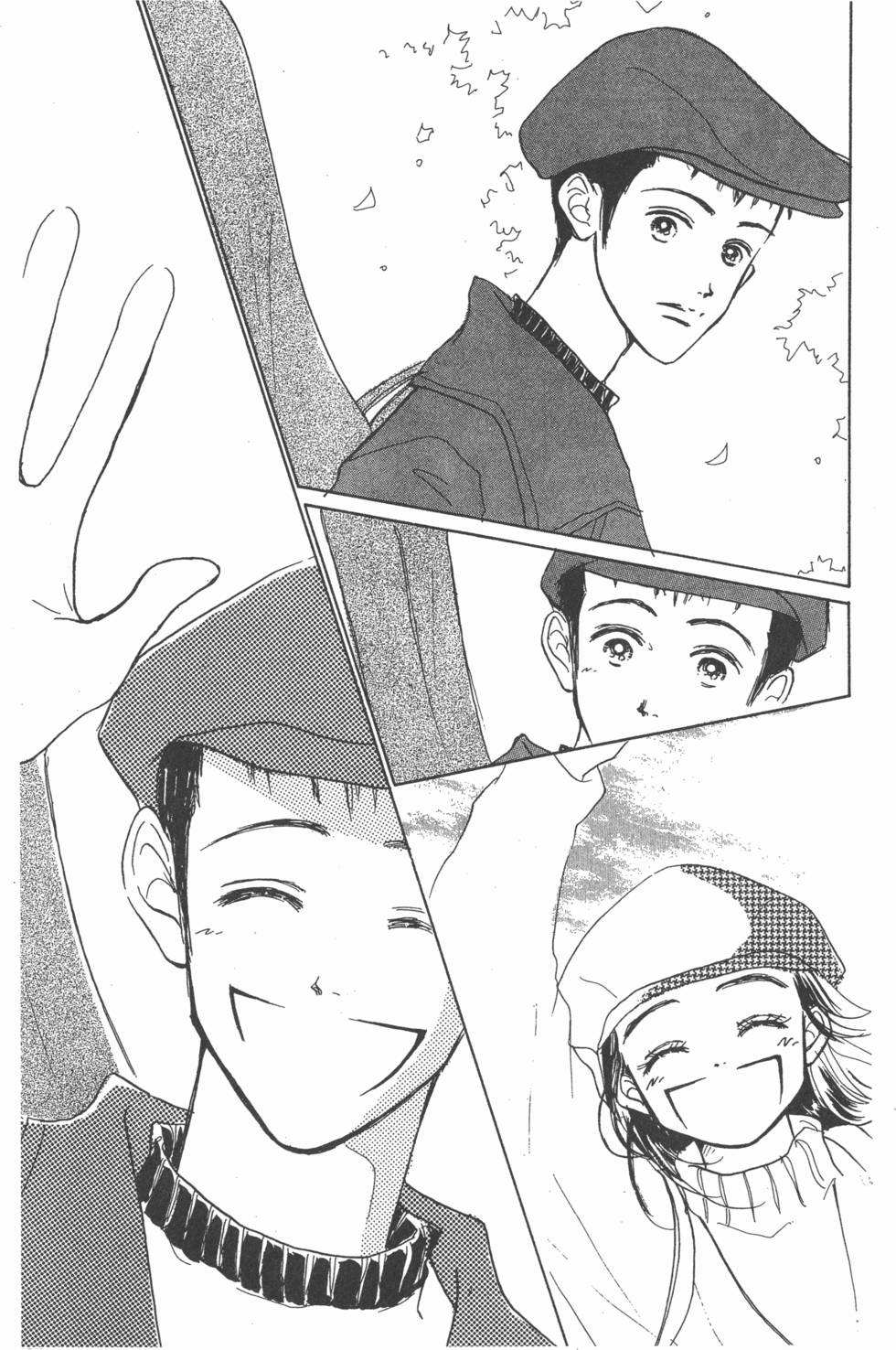 第99页