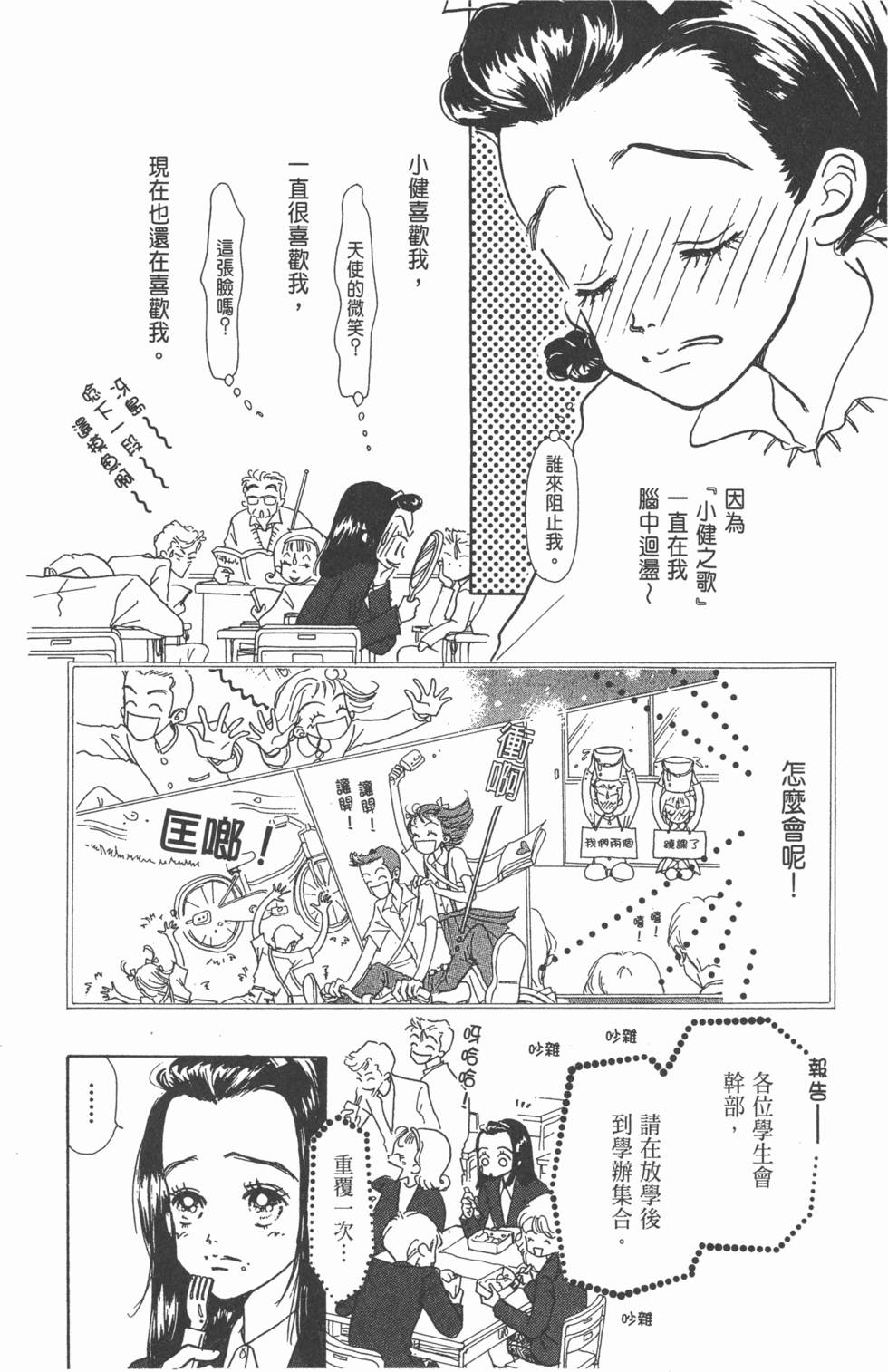 第126页
