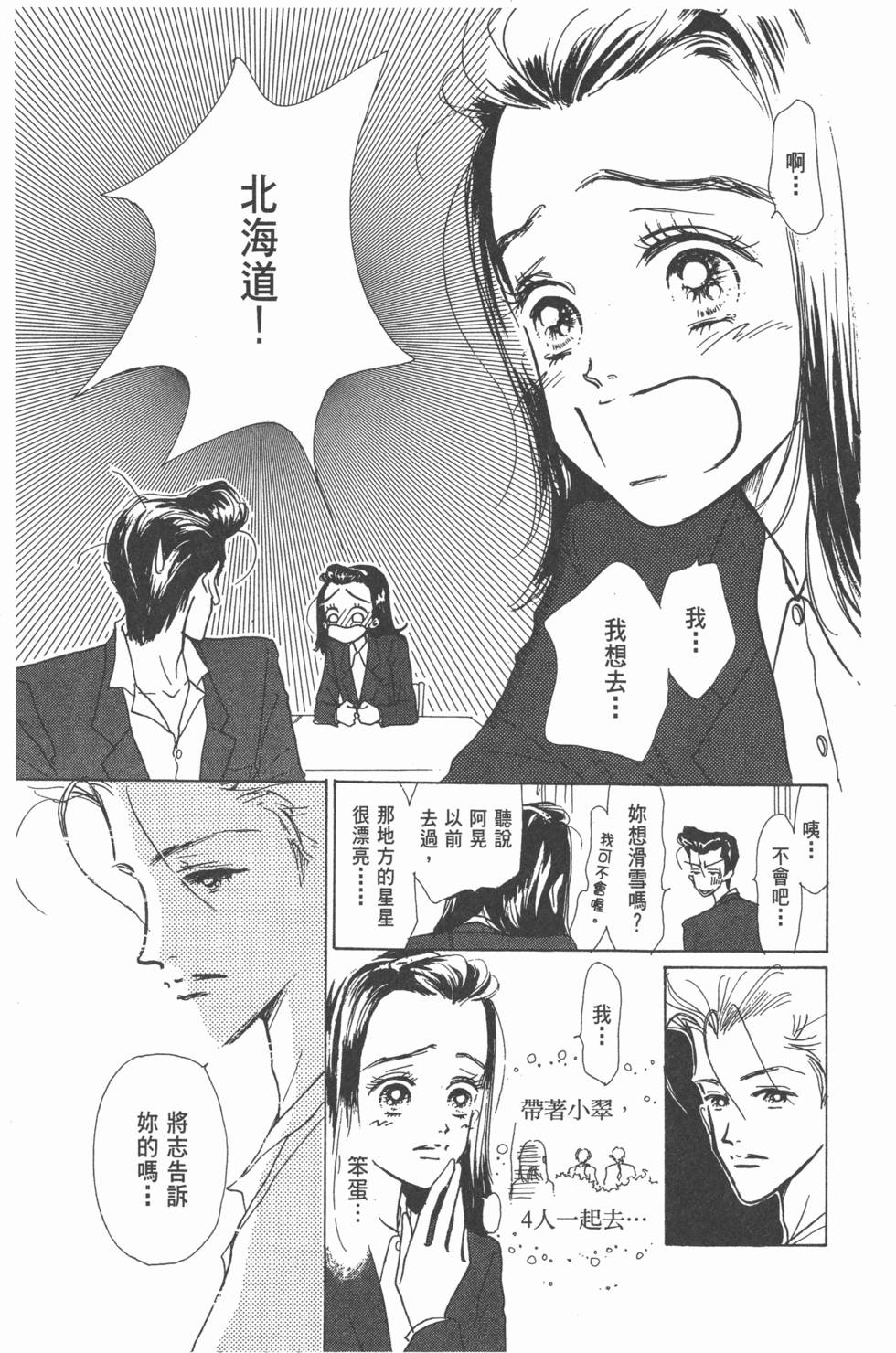 第131页