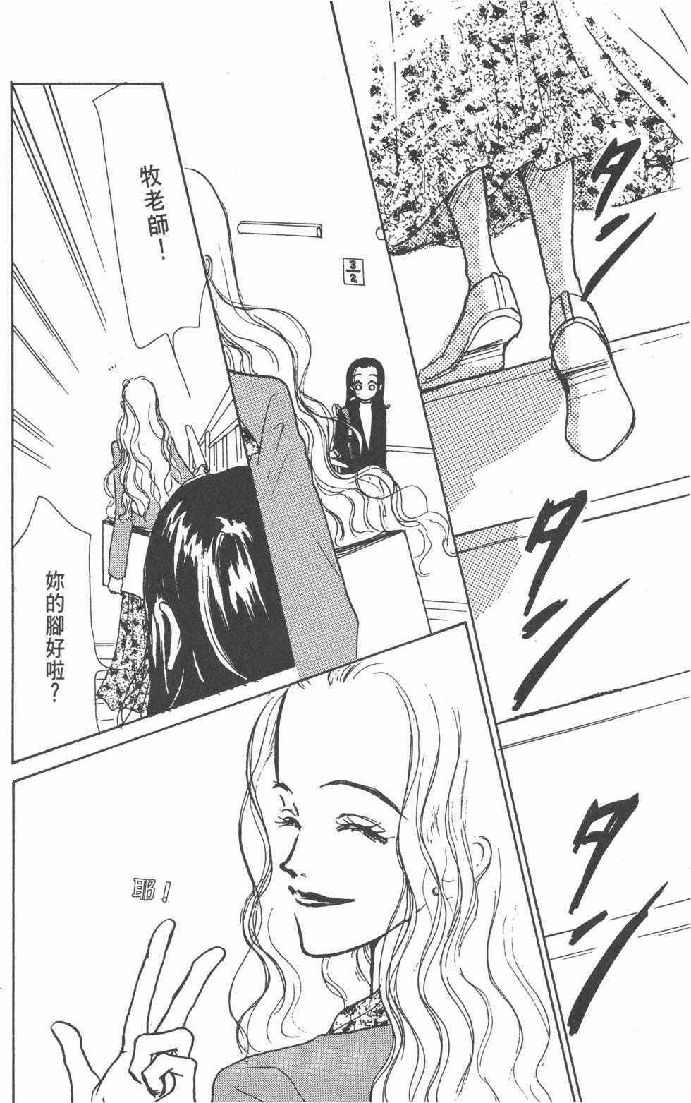 第152页