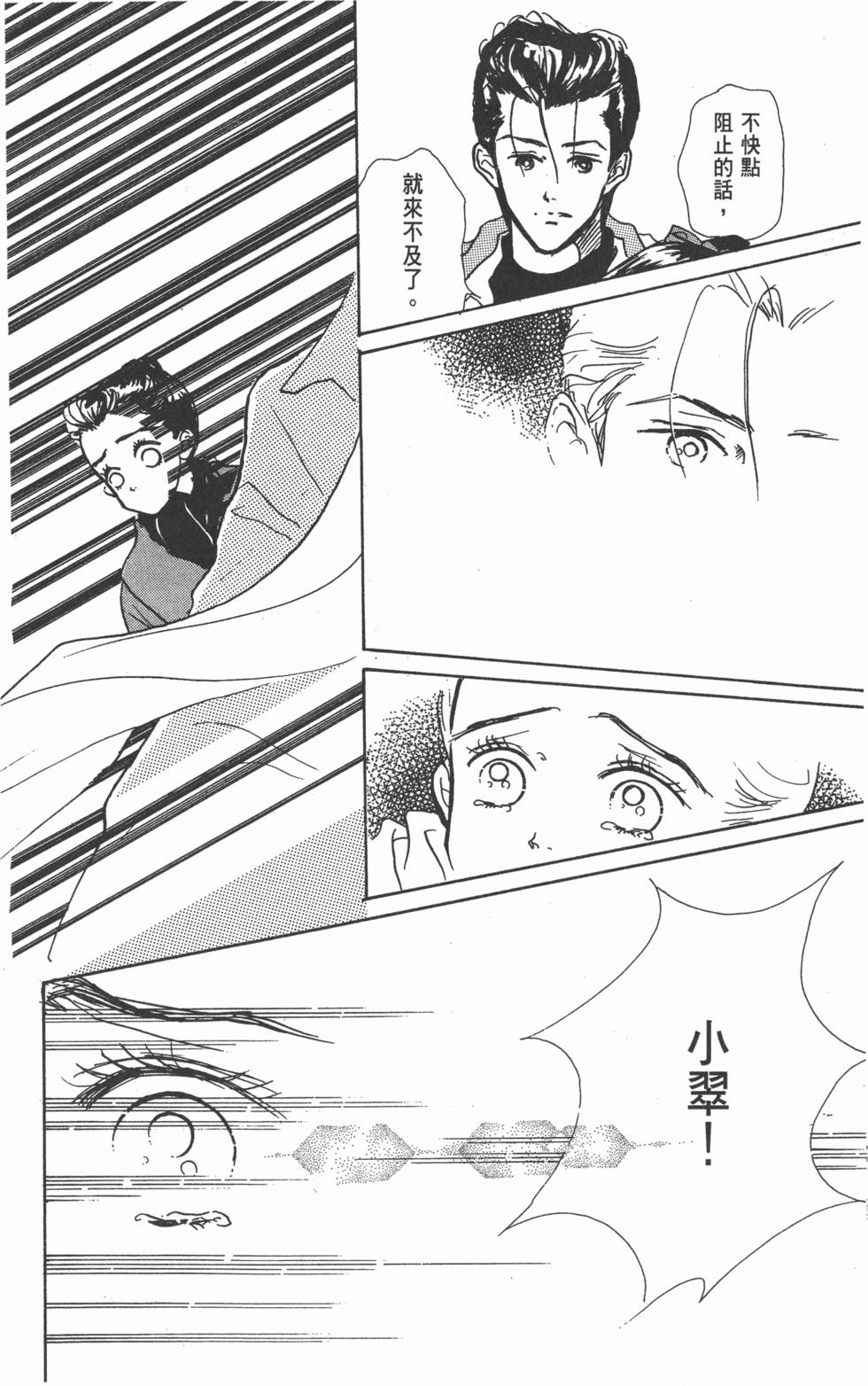 第176页