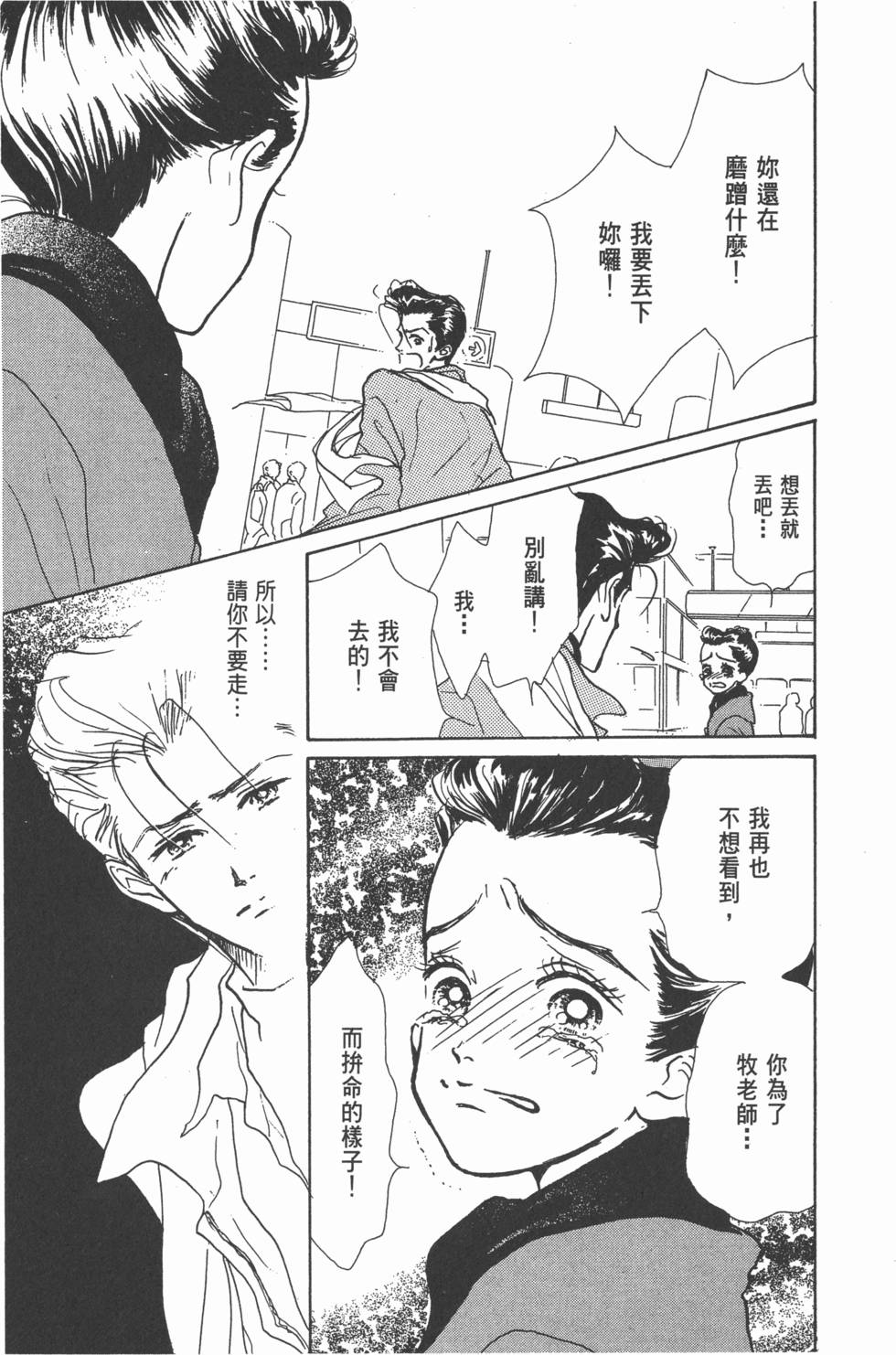 第177页