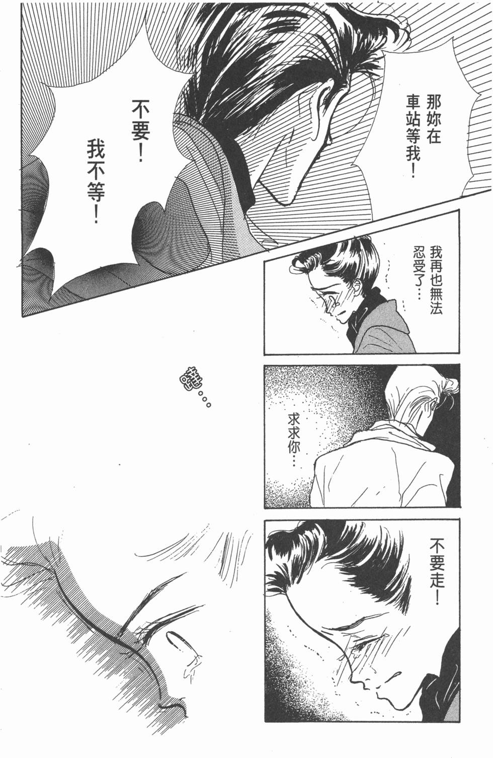 第178页