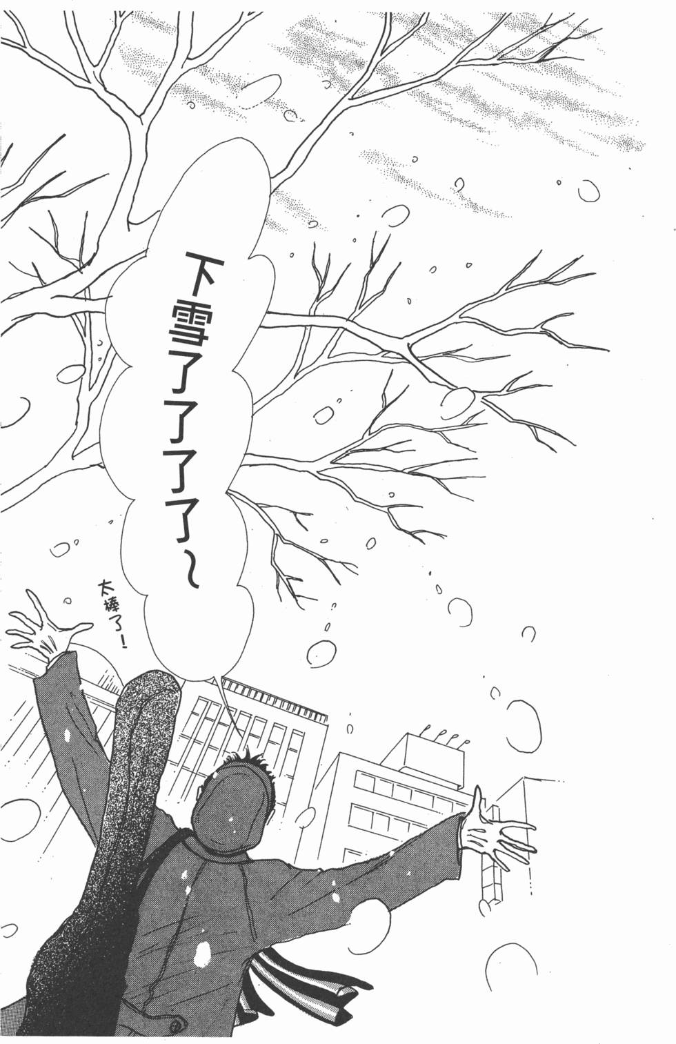 第181页