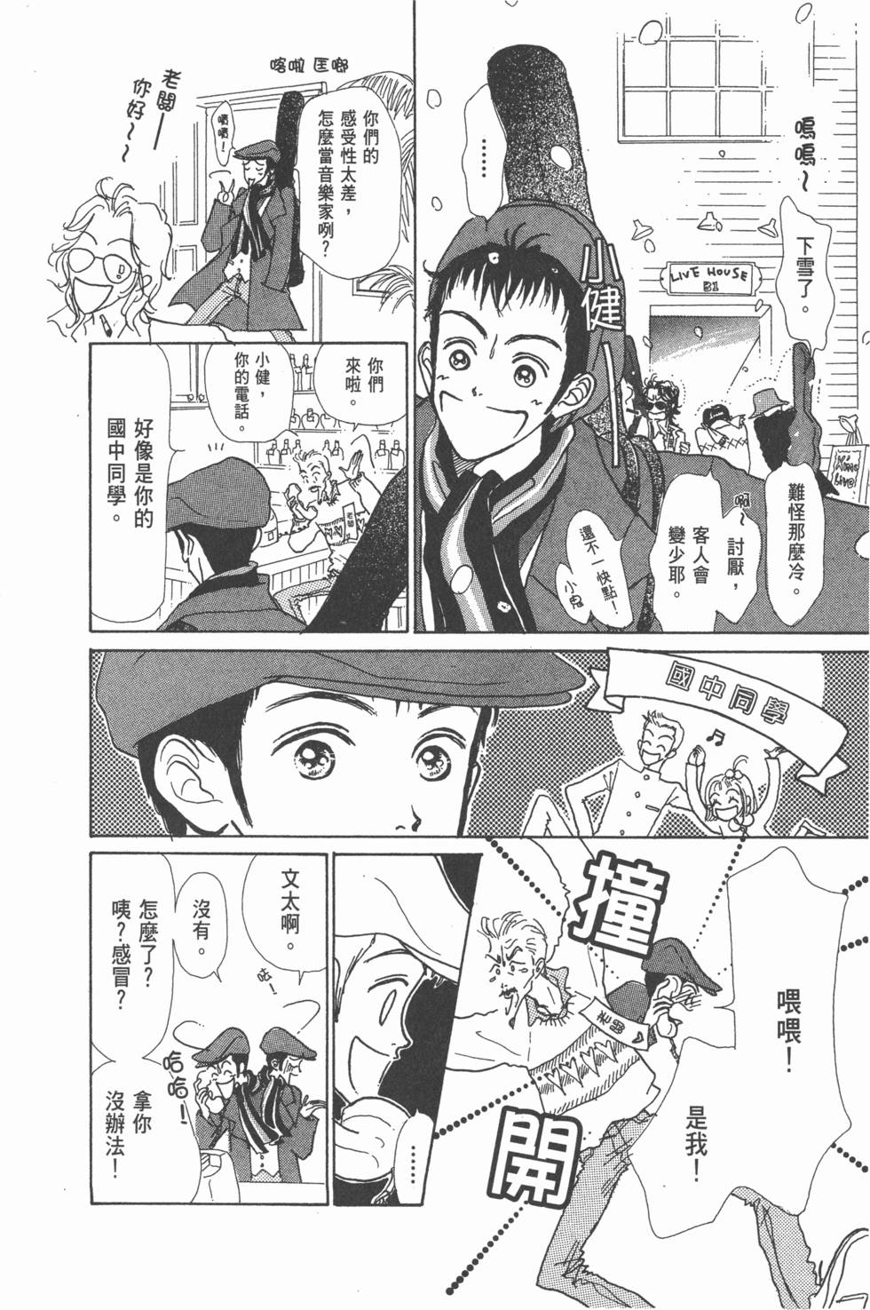 第182页