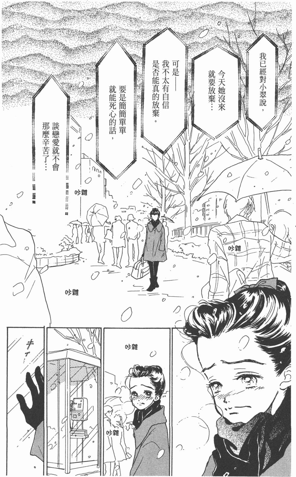 第184页