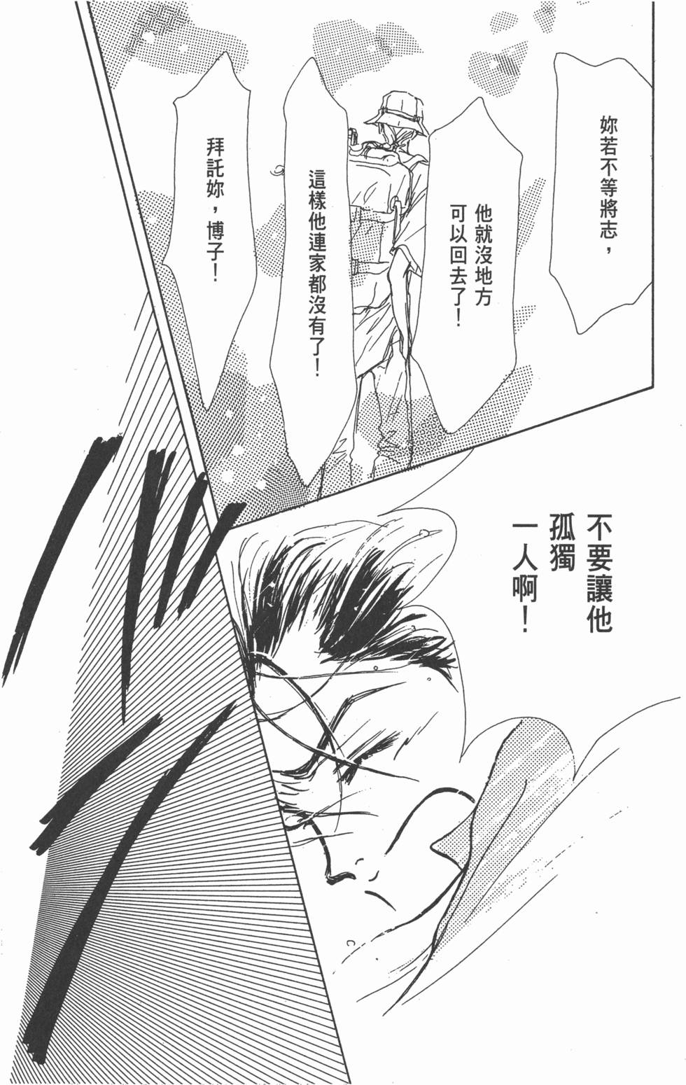 第189页