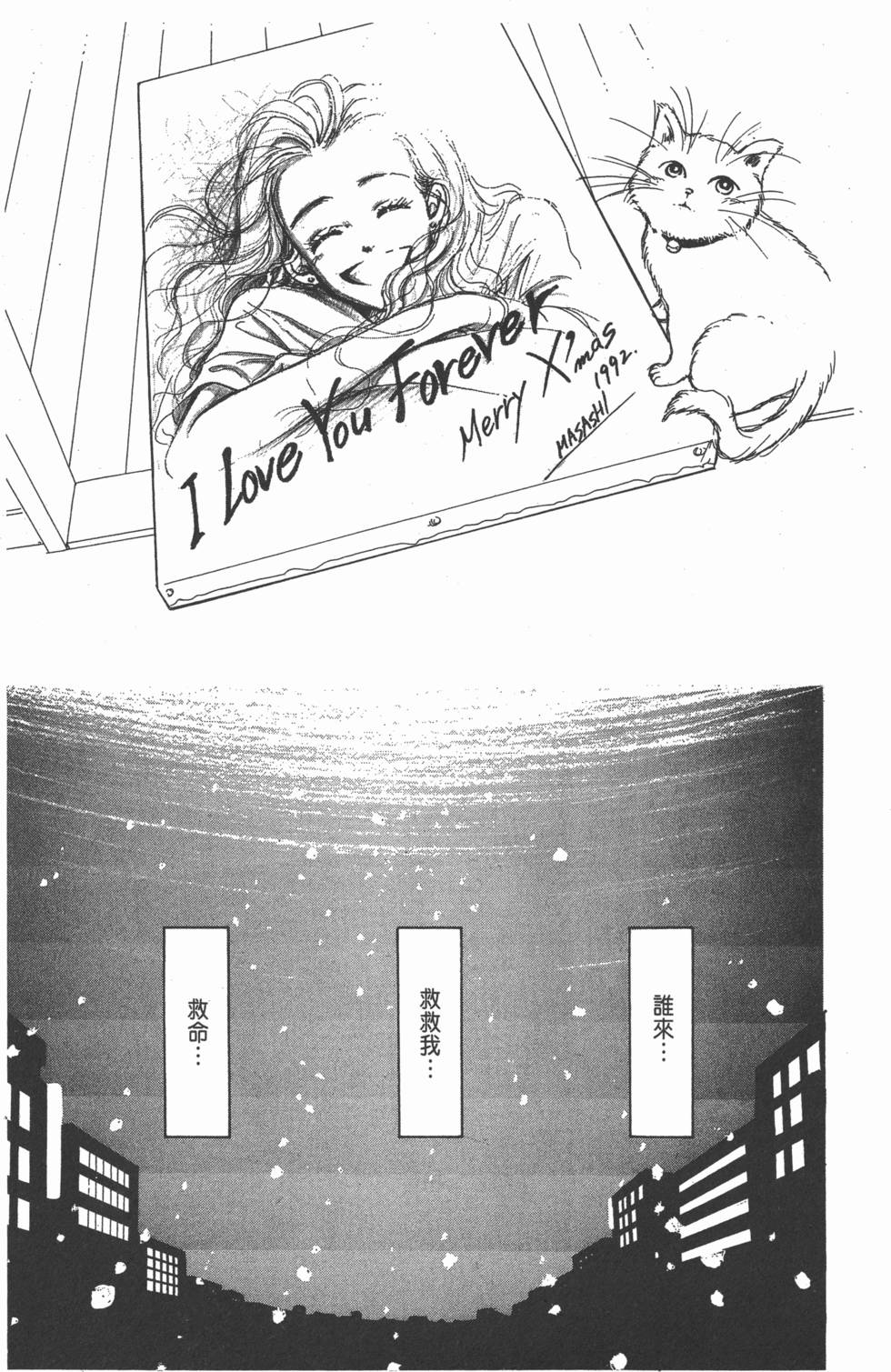 第191页