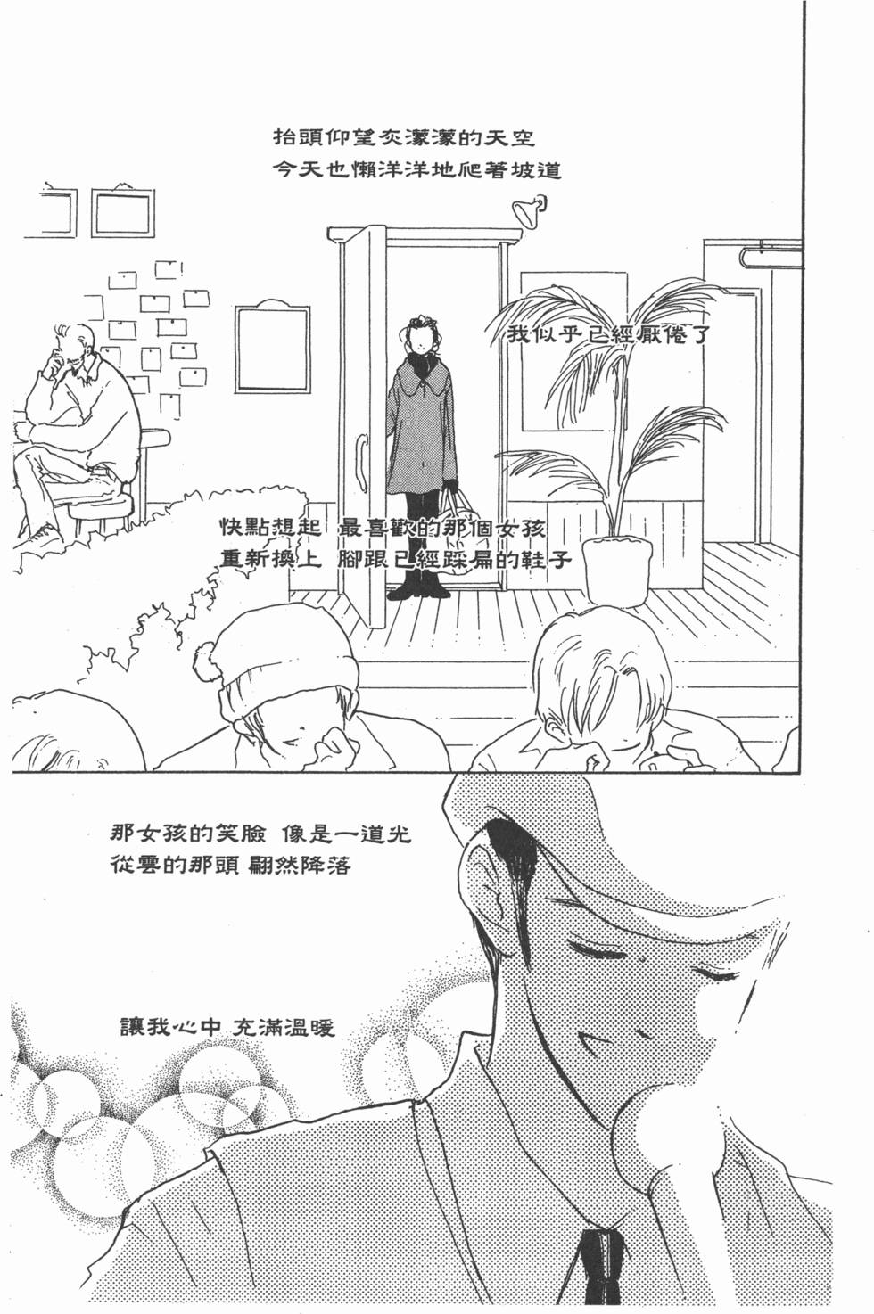 第193页