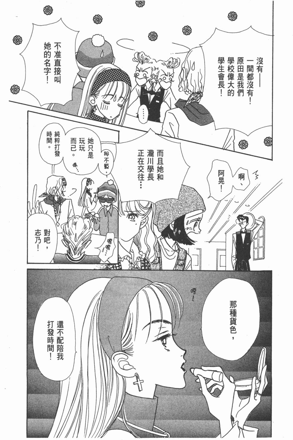 第125页