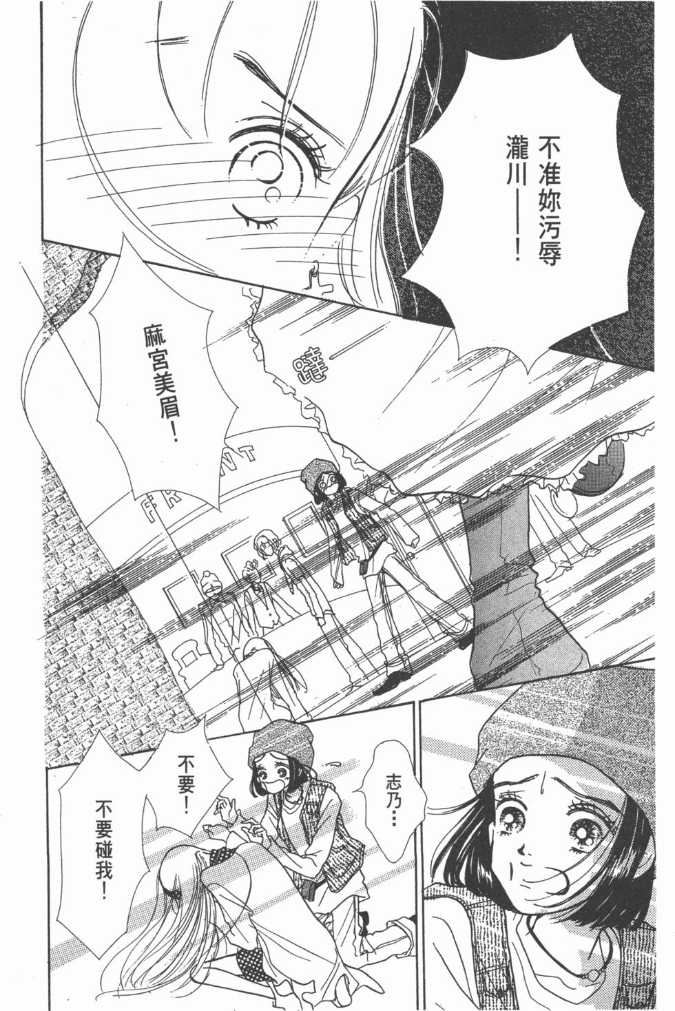 第128页