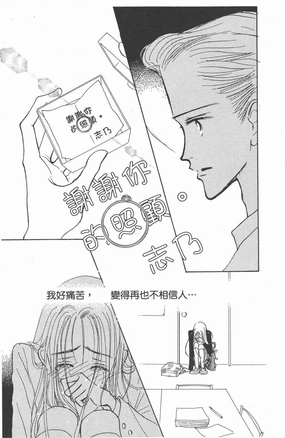 第147页