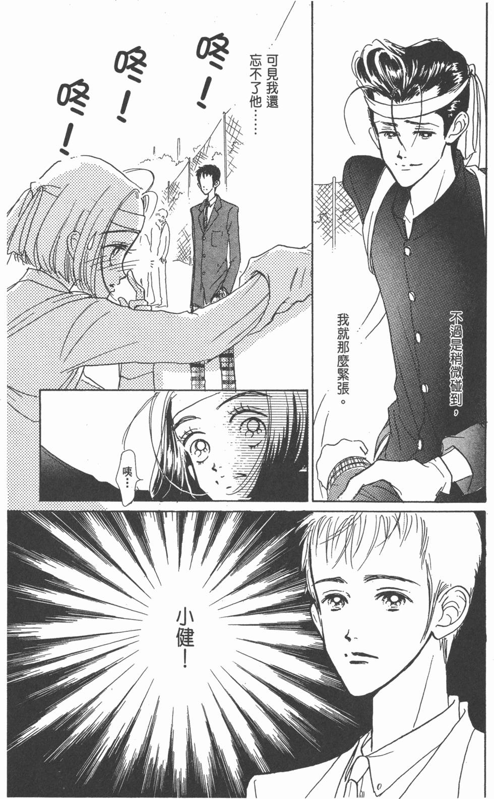 第151页
