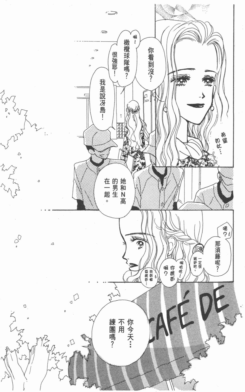 第157页