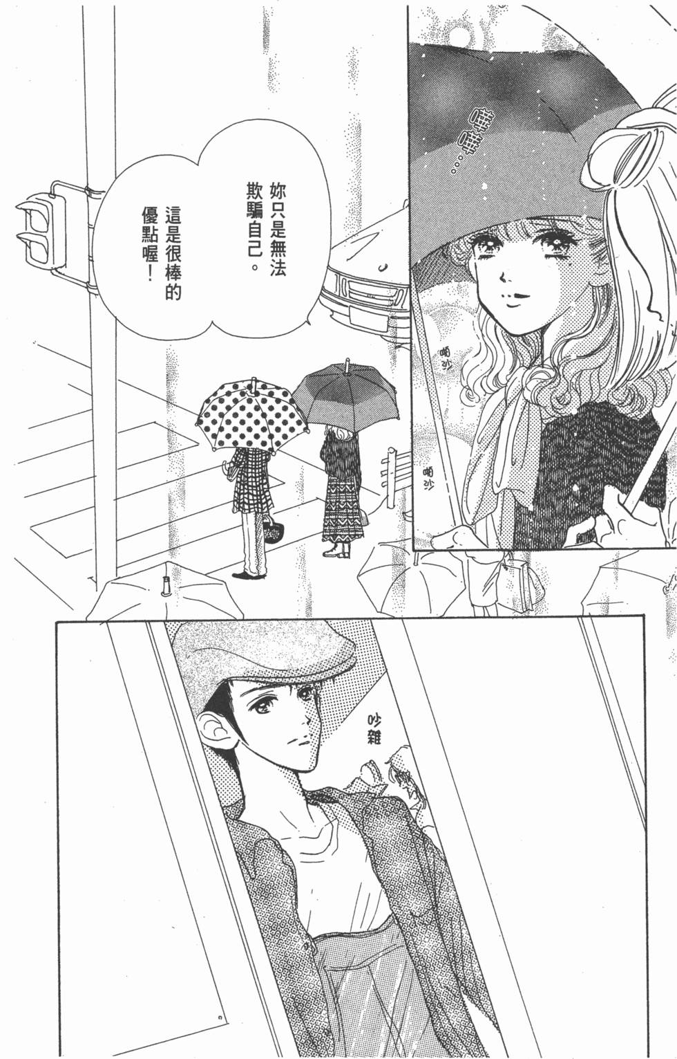 第176页