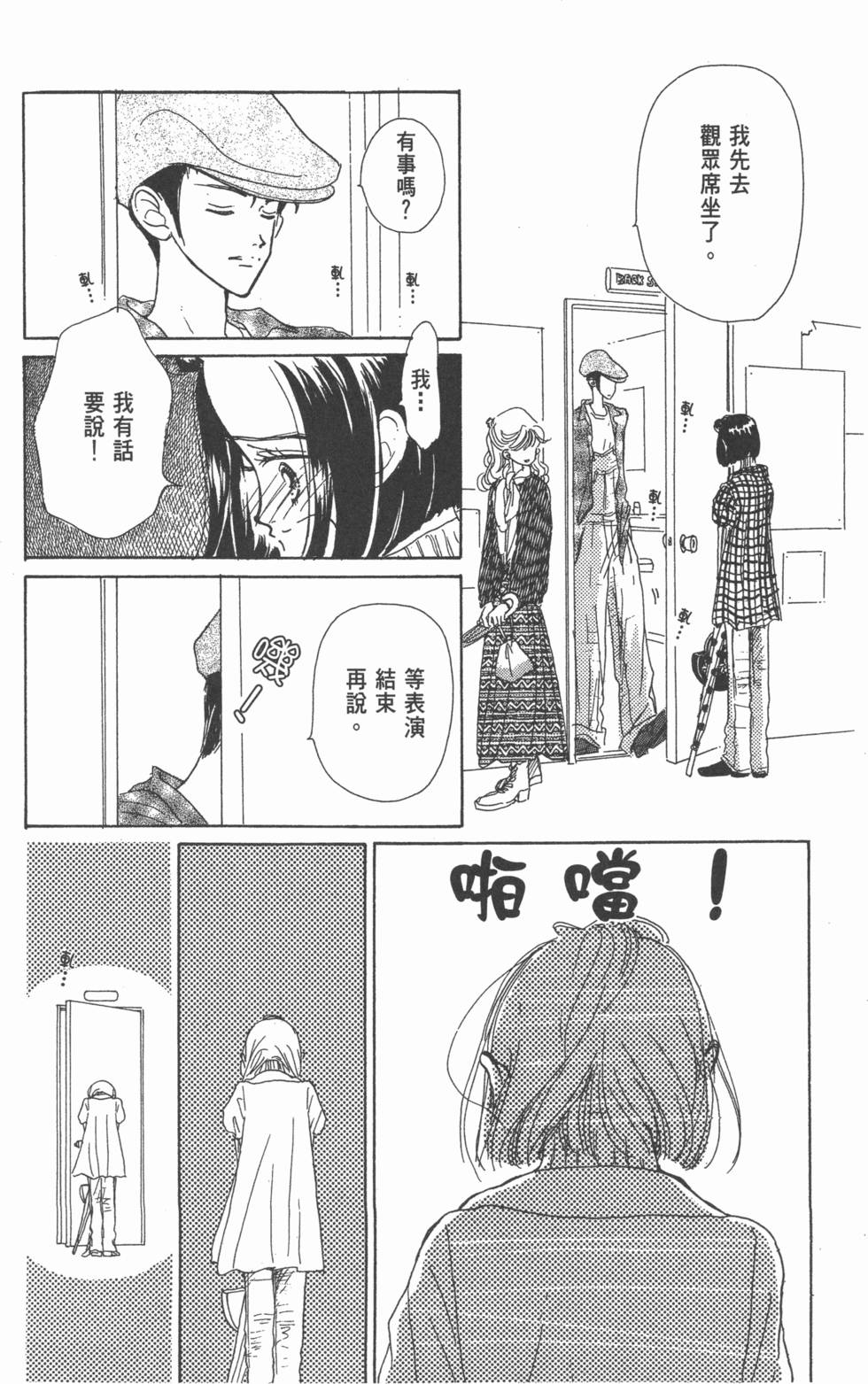 第177页