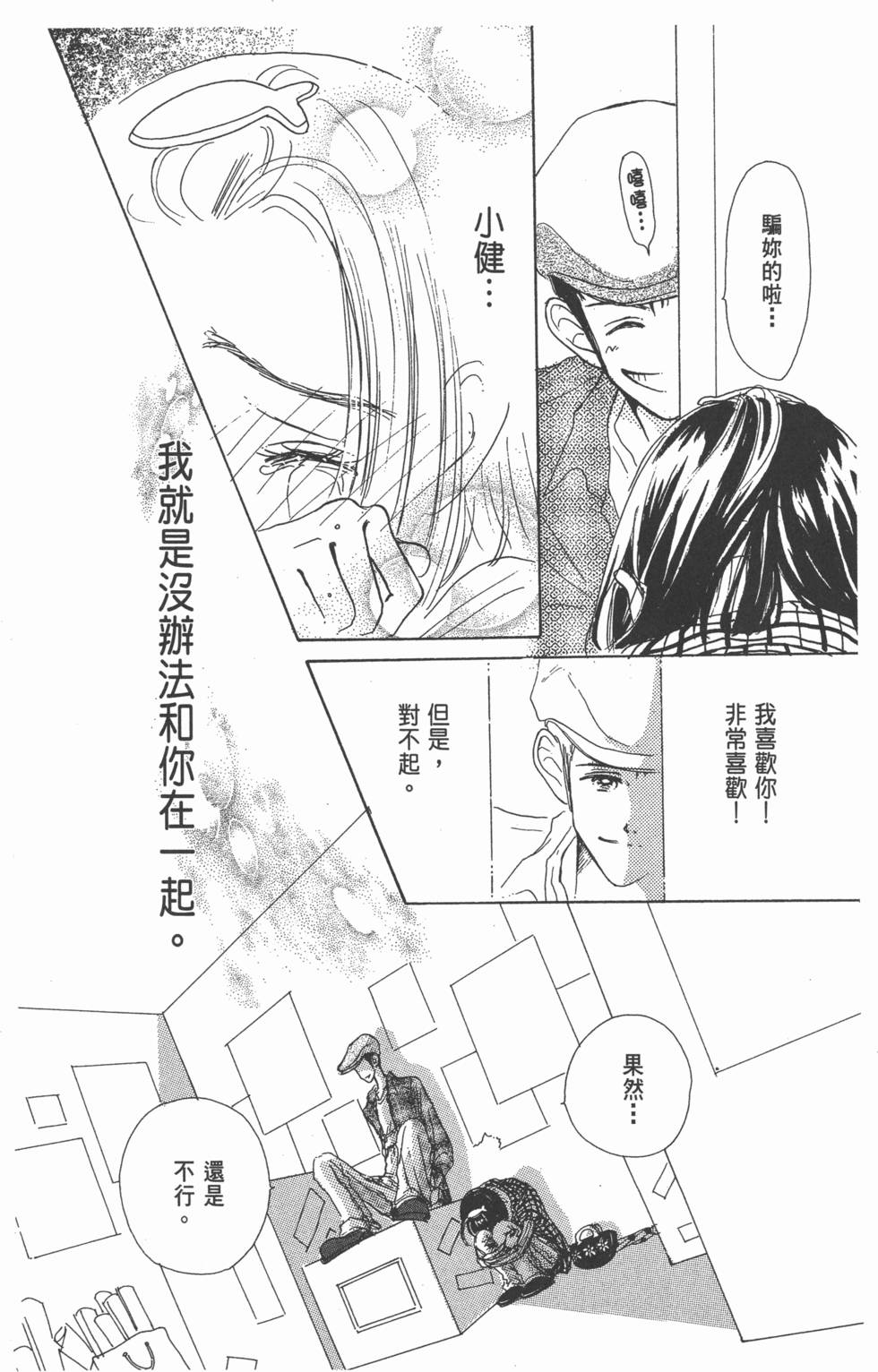 第178页