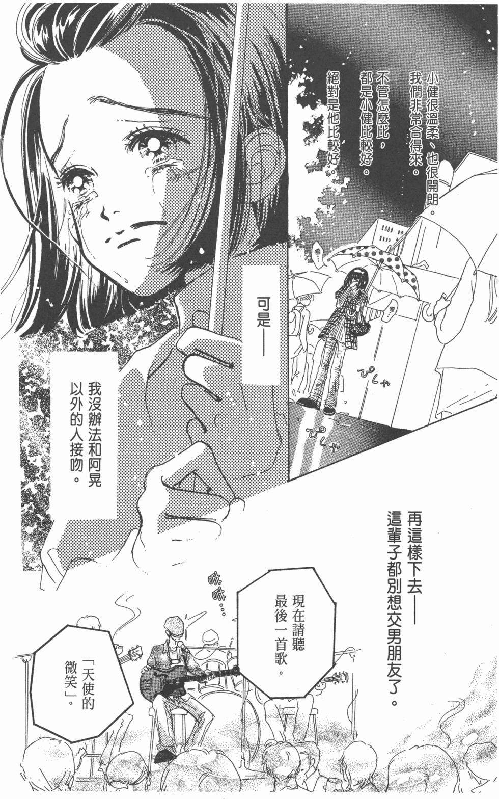 第182页