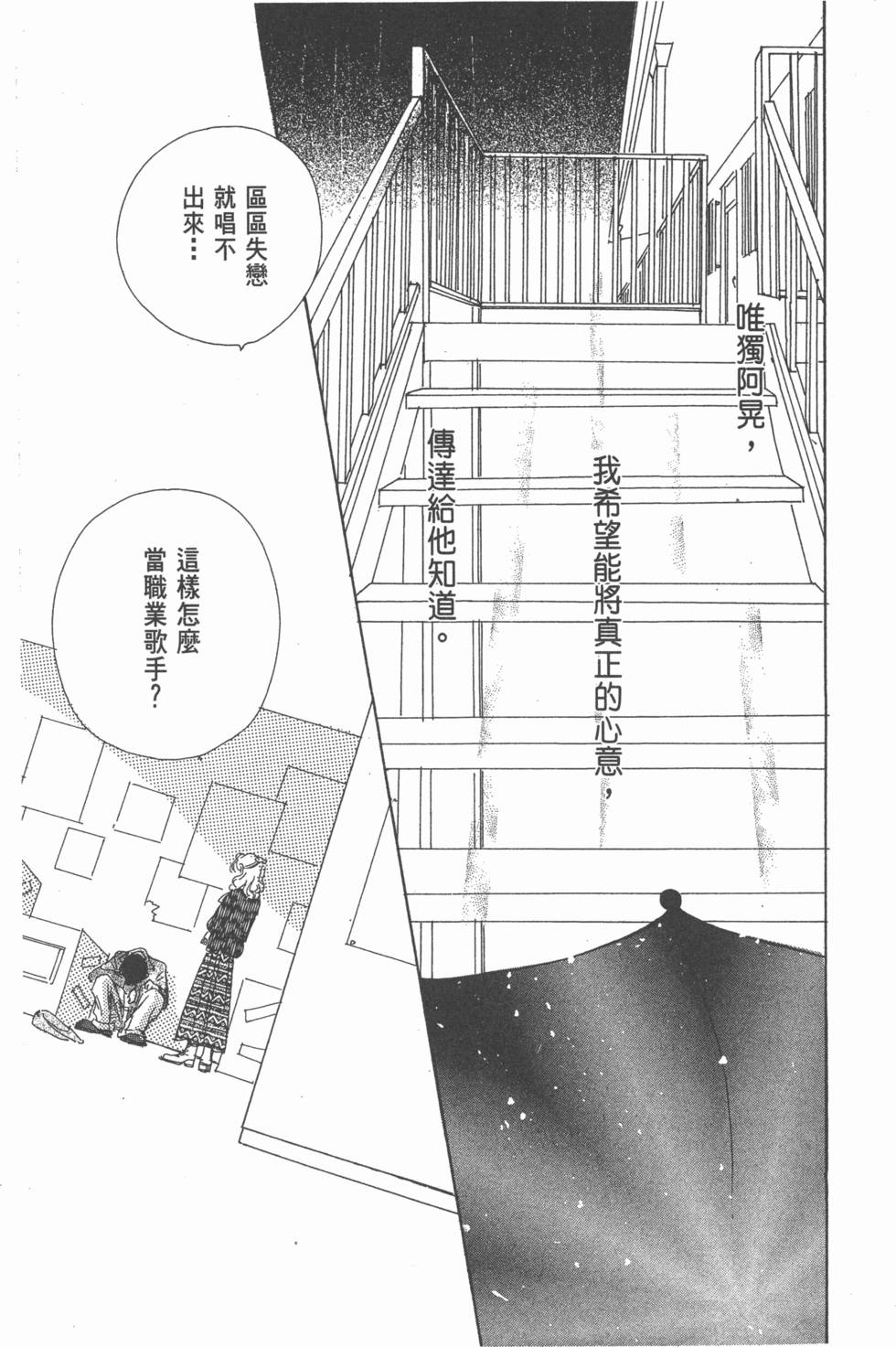 第185页