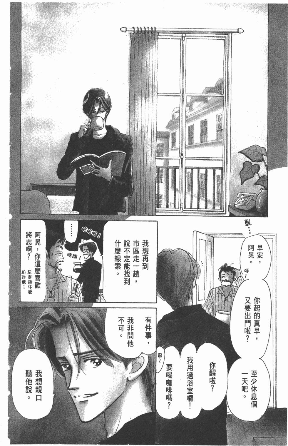 第124页