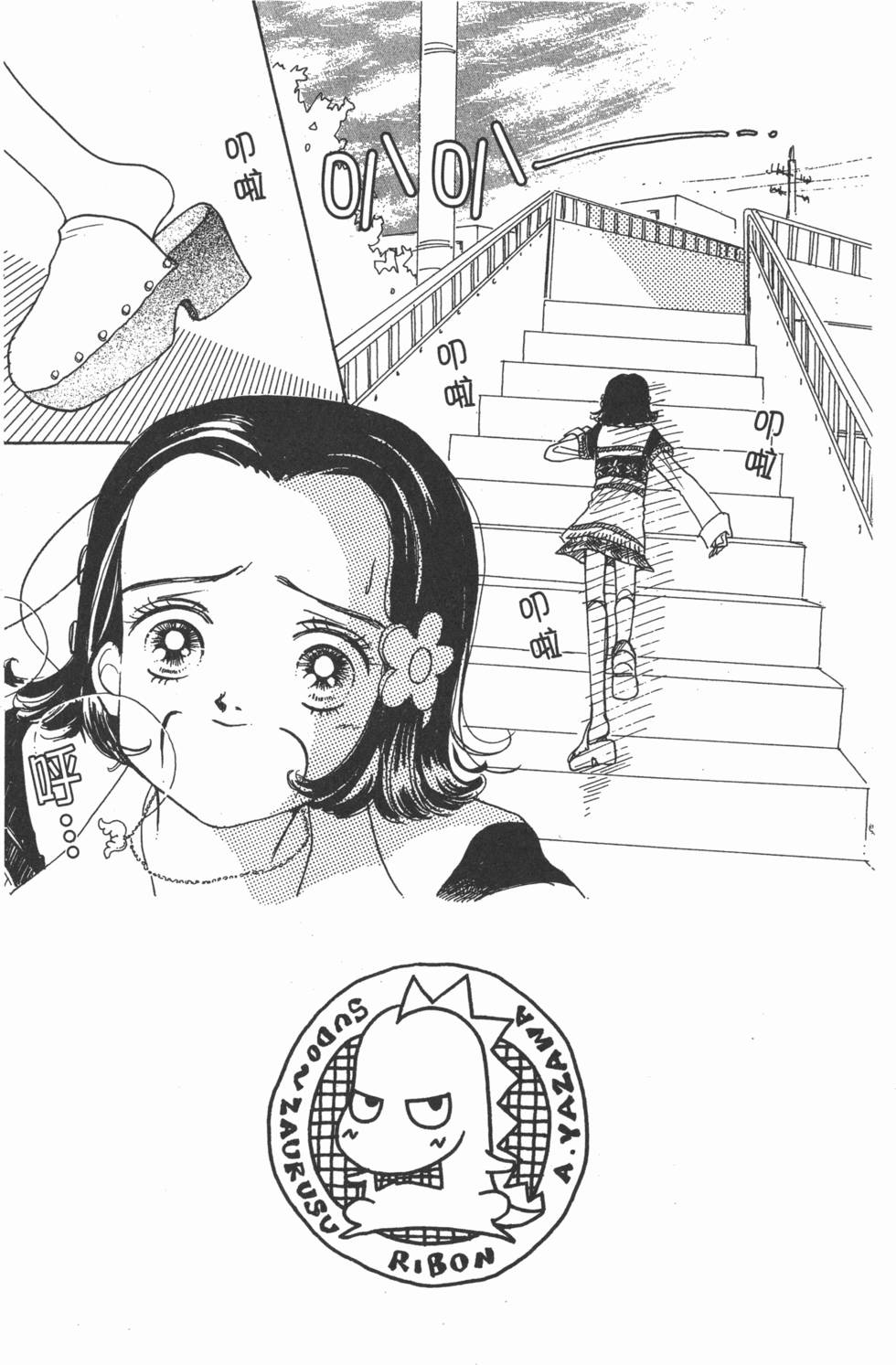 第125页