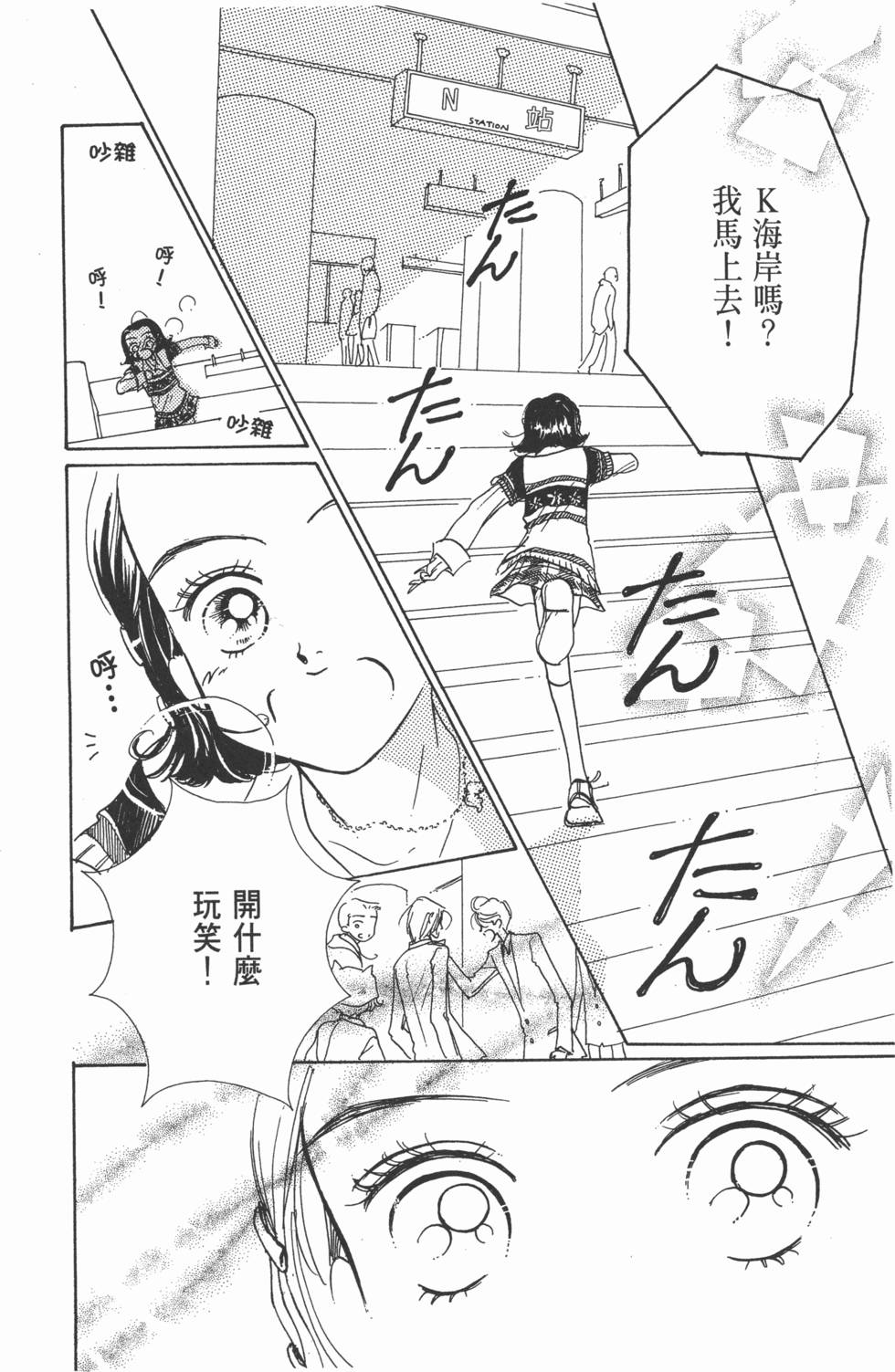 第130页