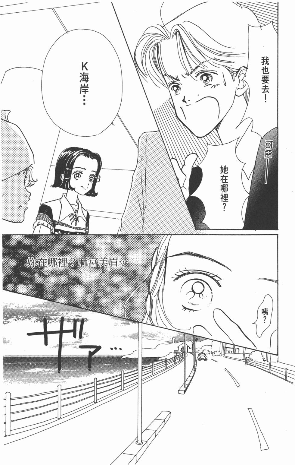 第135页