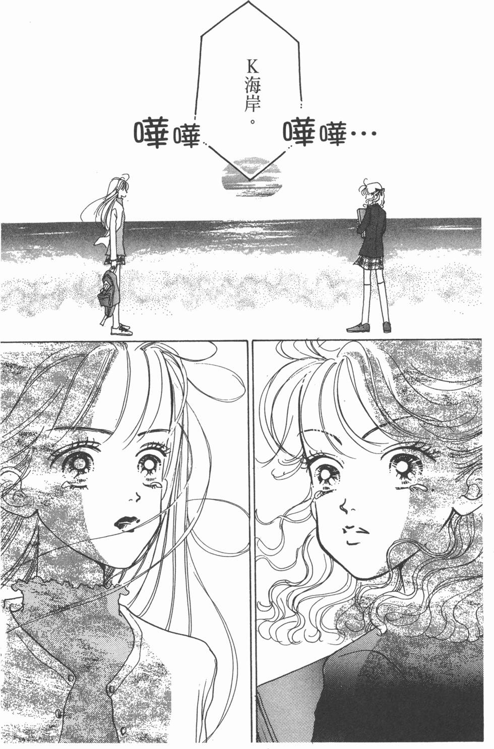 第136页