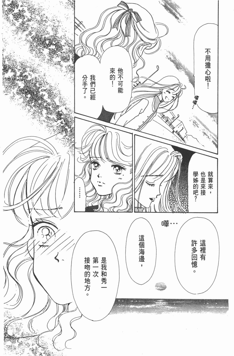 第139页