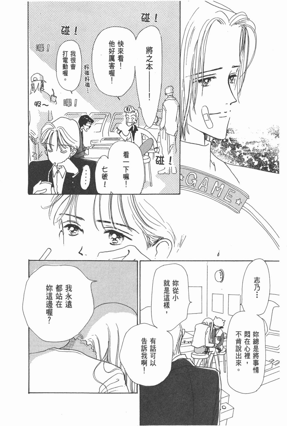 第152页