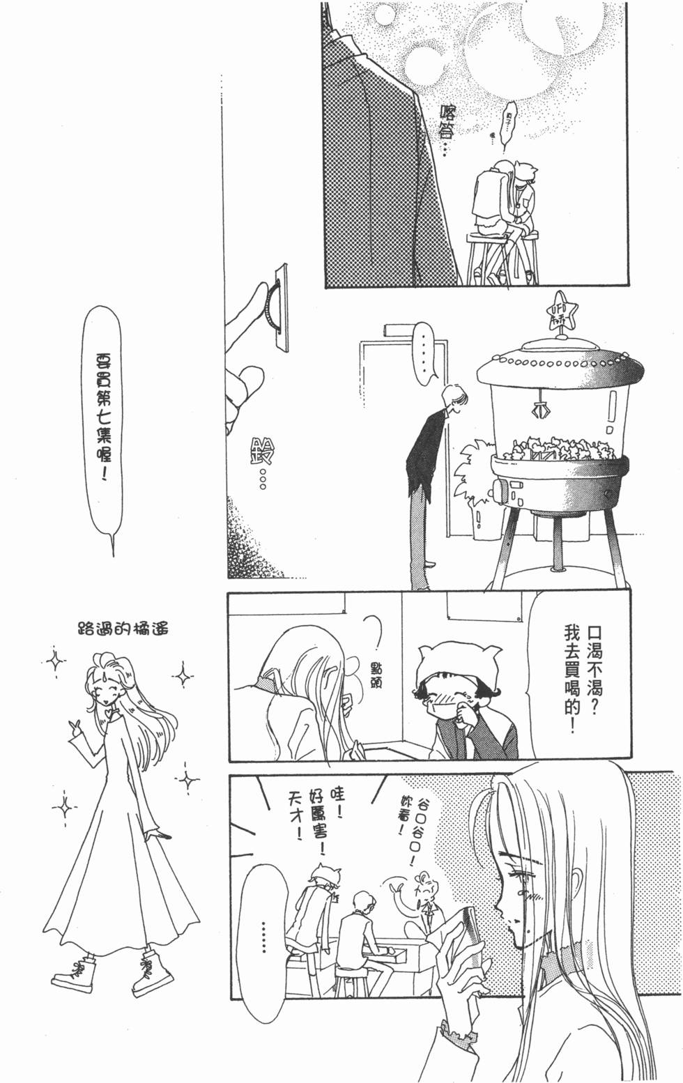 第153页