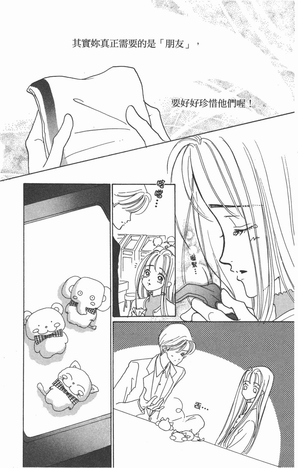 第154页