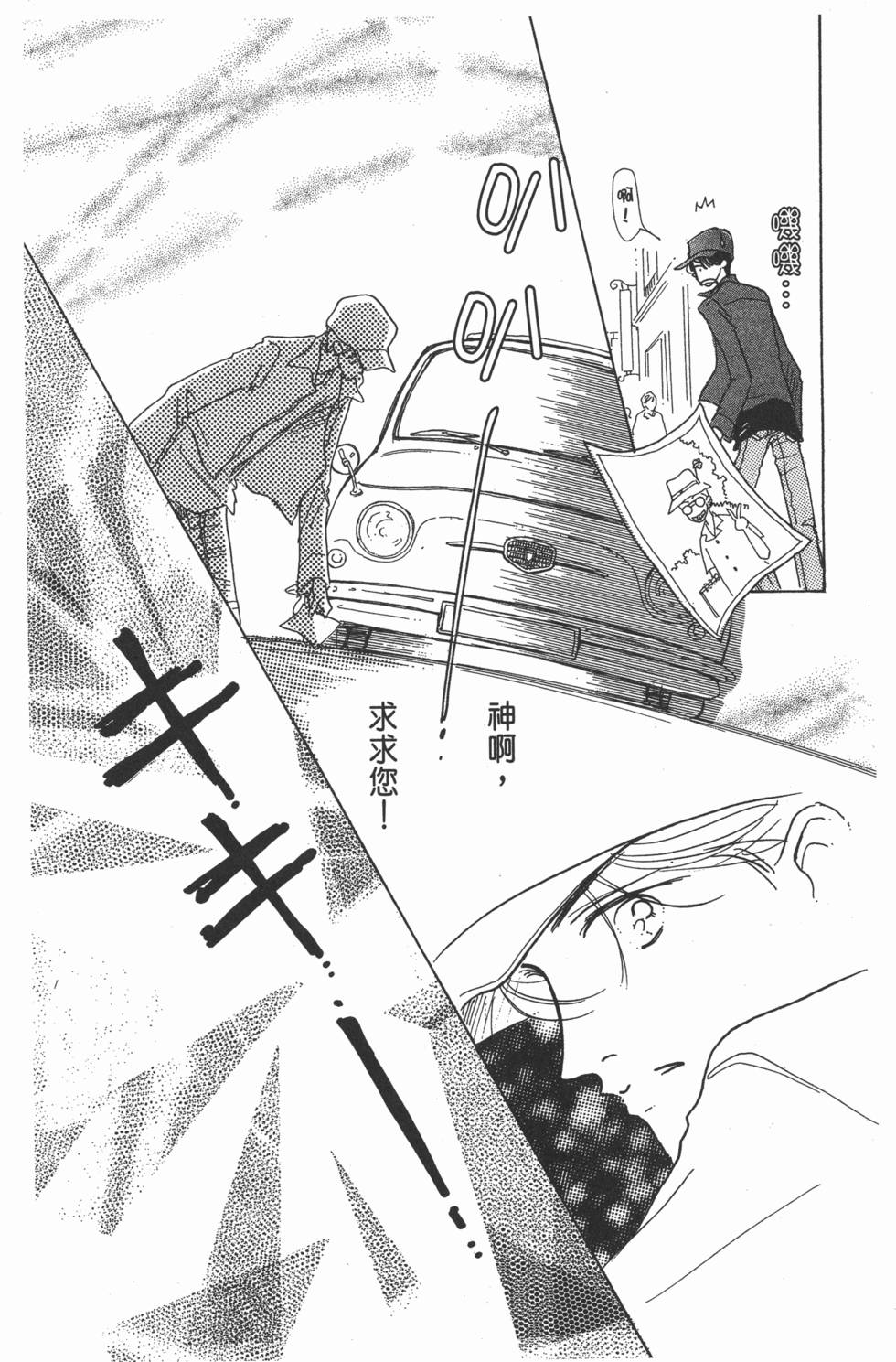 第161页