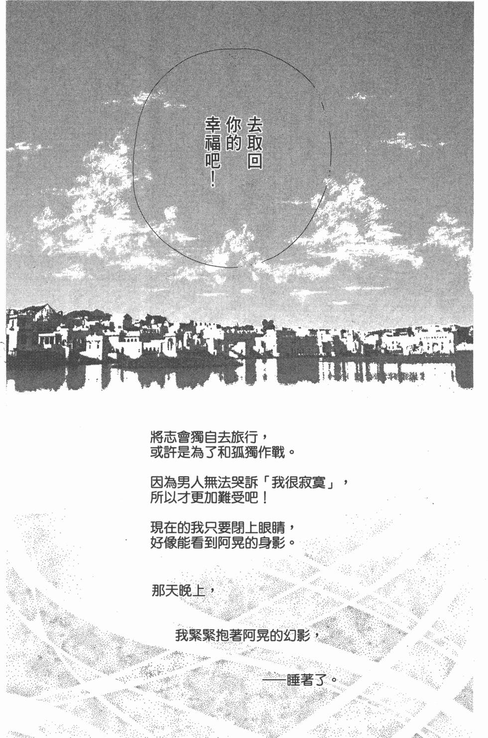 第121页