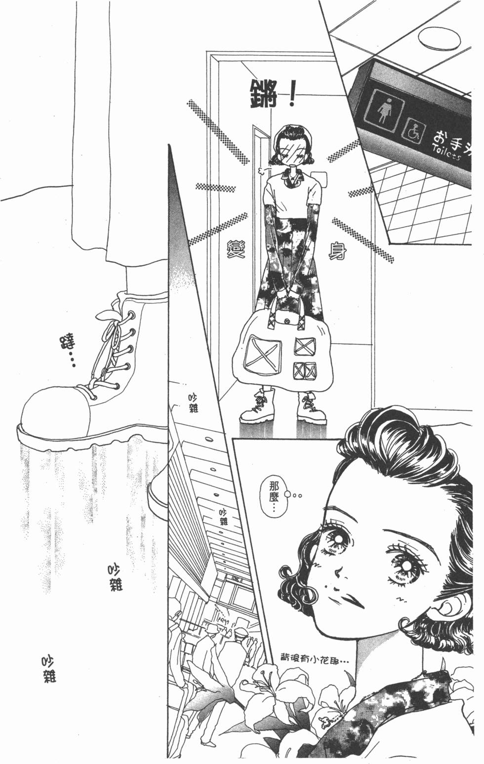 第129页