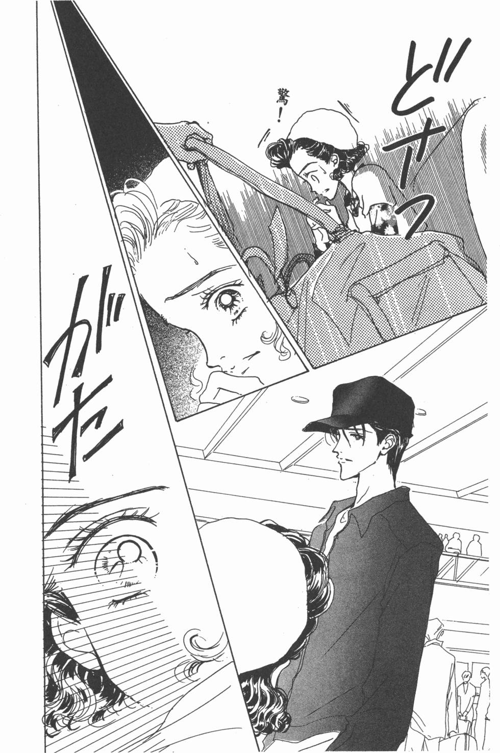 第132页