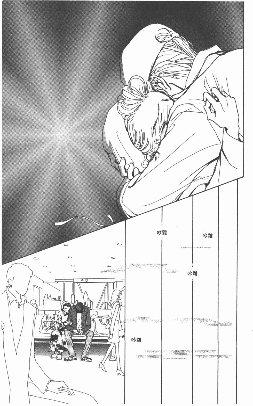 第137页