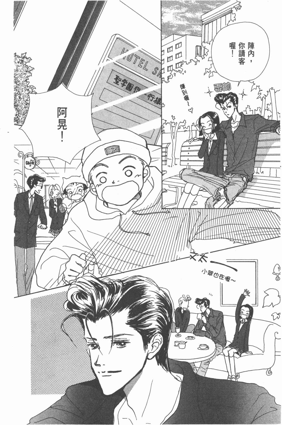 第150页