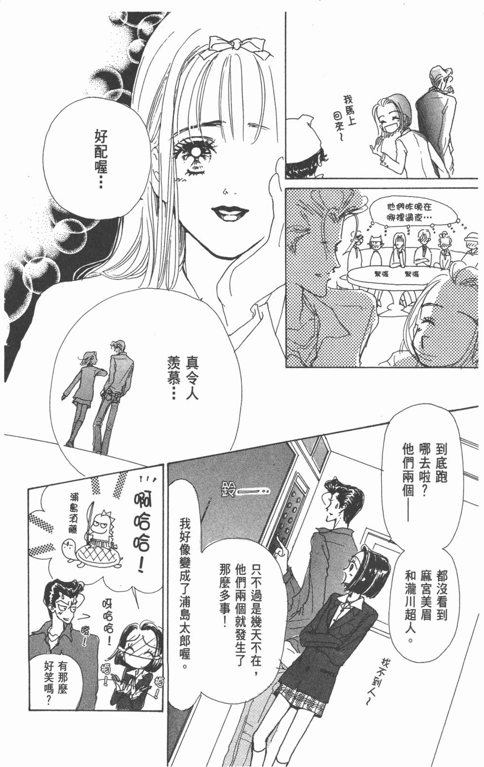 第152页