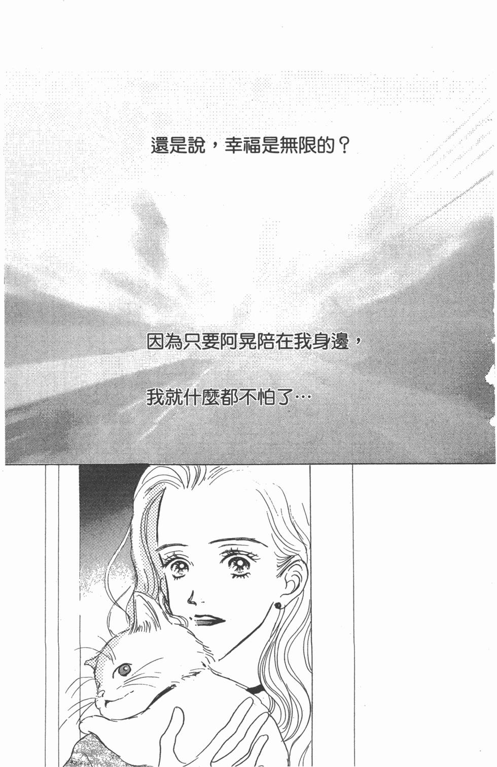 第187页
