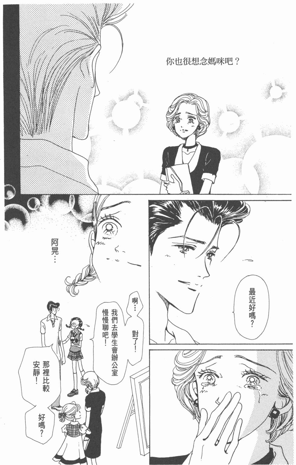 第124页